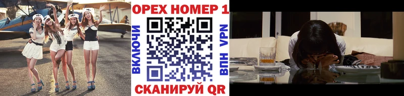 Купить наркотик аптеки Сосногорск Бошки Шишки Кокаин Меф