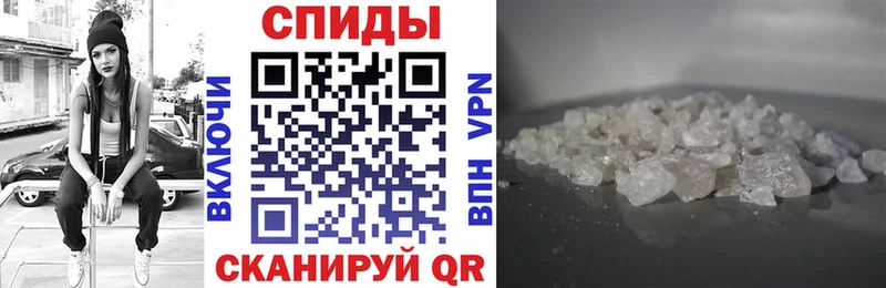 АМФЕТАМИН VHQ Сосногорск