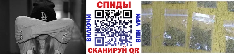 БУТИРАТ буратино как найти наркотики Сосногорск