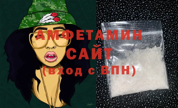 mix Бугульма