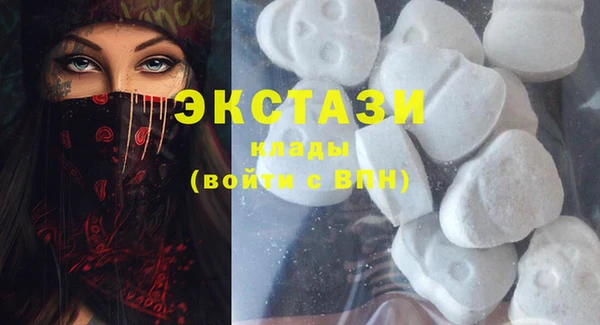 mix Бугульма