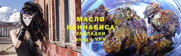 mix Бугульма
