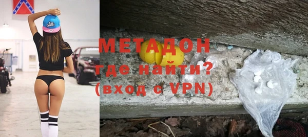 мескалин Бородино