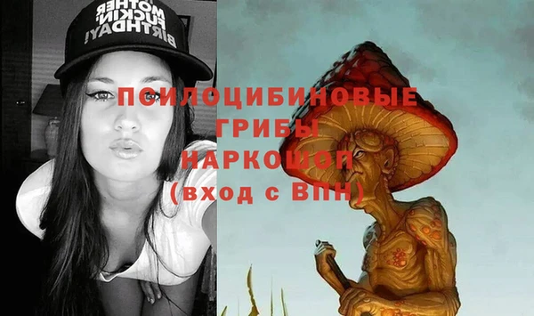 mix Бугульма