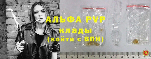 mix Бугульма
