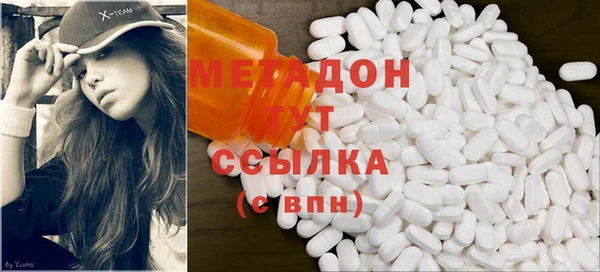 mix Бугульма