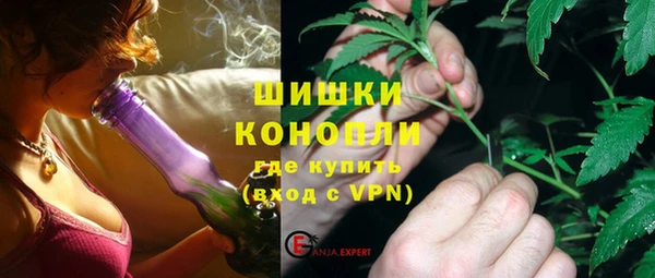 mix Бугульма