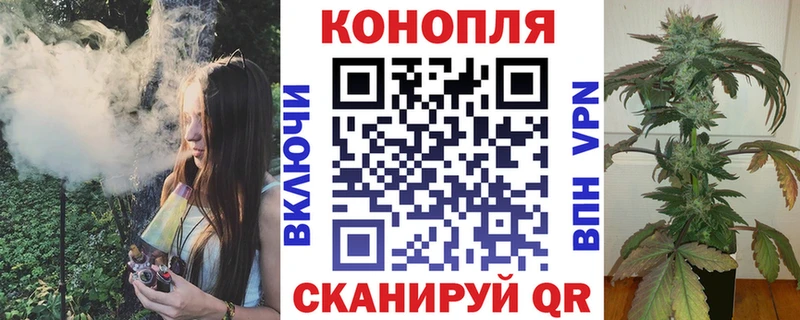 Марихуана Amnesia Сосногорск